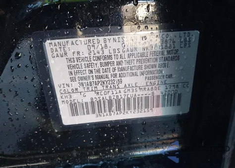 2019 Nissan Sentra S из США, поврежденный, VIN 3N1AB7AP2KY232159